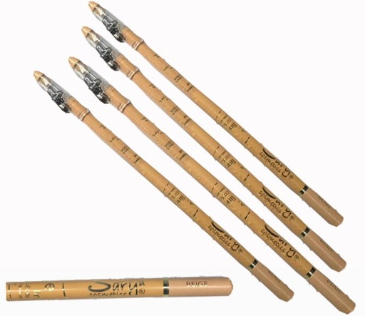 [DC0248BK] @Lapiz ojos sencillo beis oscuro x12 (UND 850)