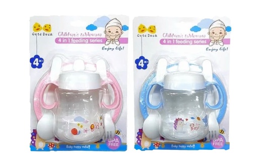 [T8500] @Vajilla bebe carton