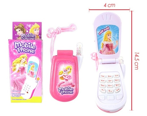 [MG43117] Celular caja niña