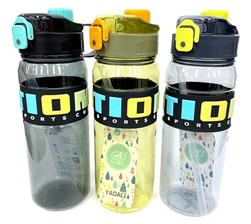 [833-F616] @Termo fino importado 1.200ML