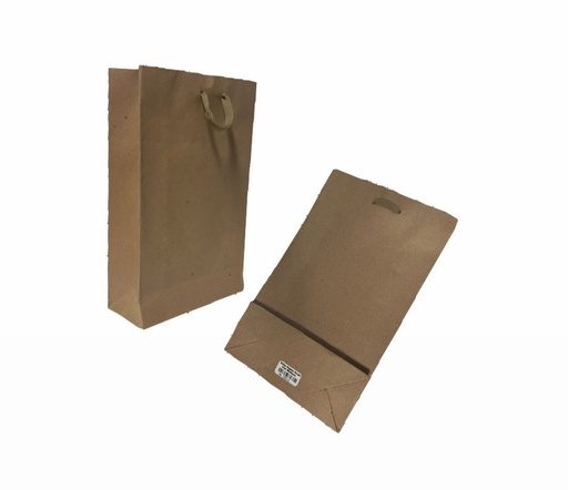 [105010] Bolsa regalo kraft lisa Mediana pqt x12