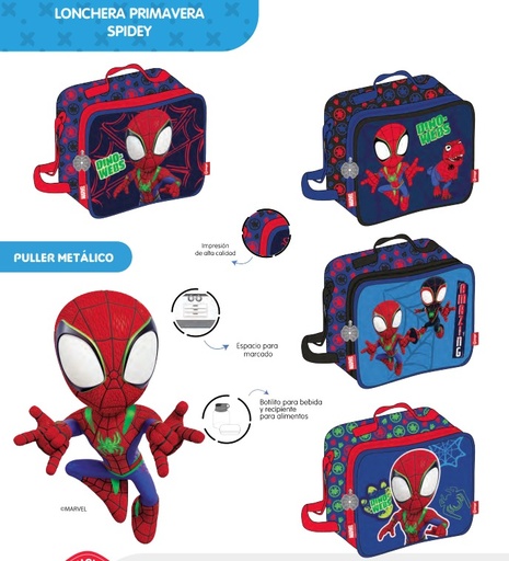 [623-003-1986] Lonchera prim. spidey orizontal