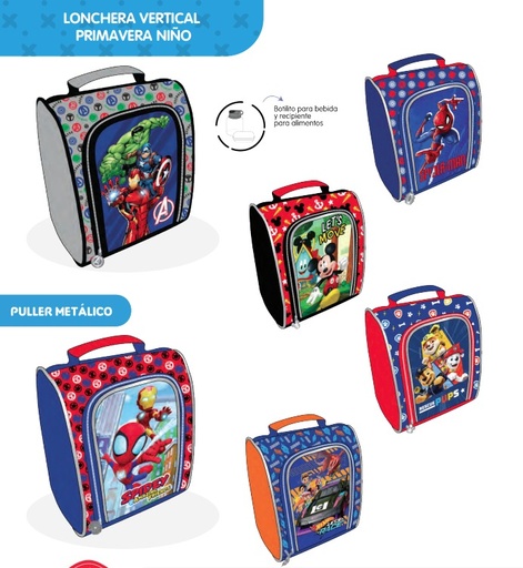 [P1974] Lonchera primavera vertical personajes Niño